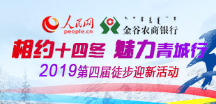 建筑砌块制造 第253页