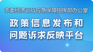 建筑砌块销售 第246页