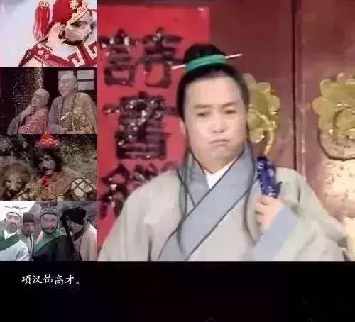 郑益萍，从舞台到荧屏的自信蜕变与成就之美