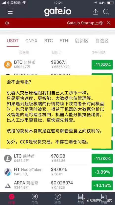 7777788888新版跑狗图解析,标准执行具体评价_家庭版32.311