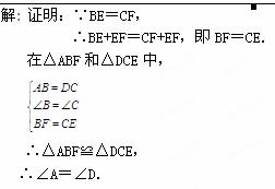 一码一肖100%的资料,最新碎析解释说法_寻找版86.944