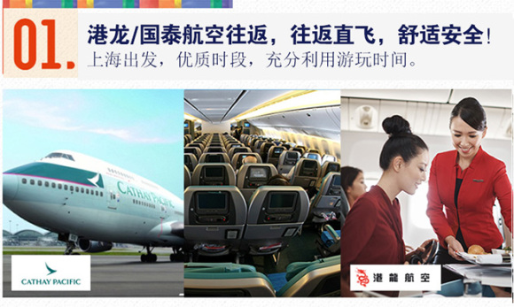 新澳门六2004开奖记录,航空与宇航技术_计算机版37.749