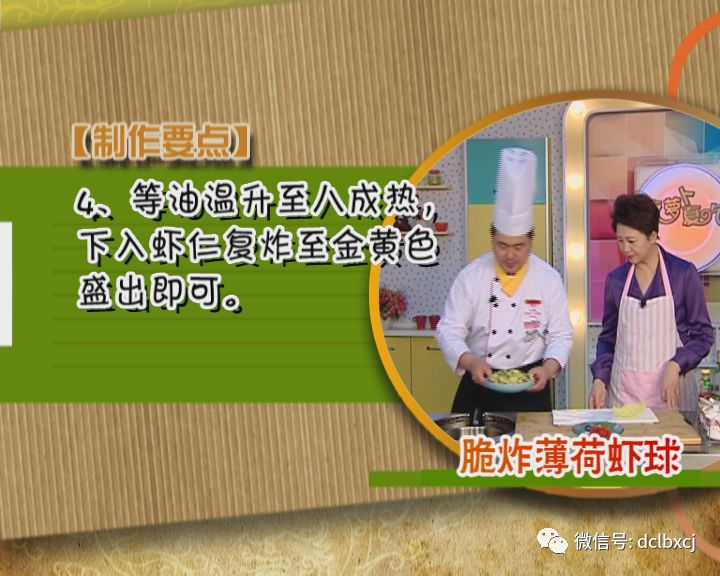 新澳门天天开好彩大全生日卡,理论考证解析_薄荷版83.129