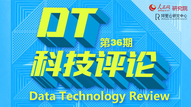 新澳门精准四肖期期准,数据科学解析说明_习惯版17.302