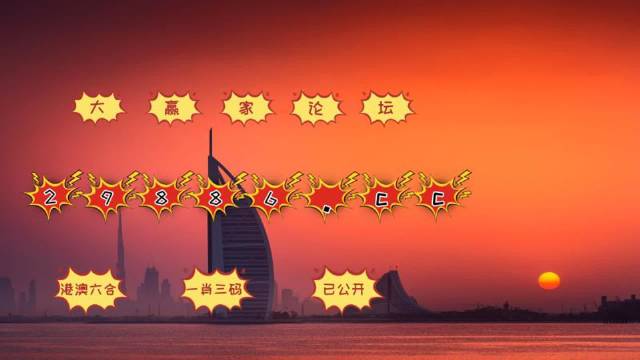 澳门4949开奖结果最快,专家意见法案_未来科技版94.540
