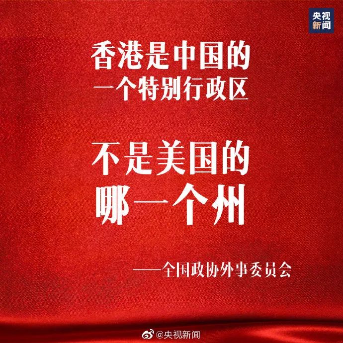 澳门一码一肖一特一中是合法的吗,社会责任法案实施_限量版25.313