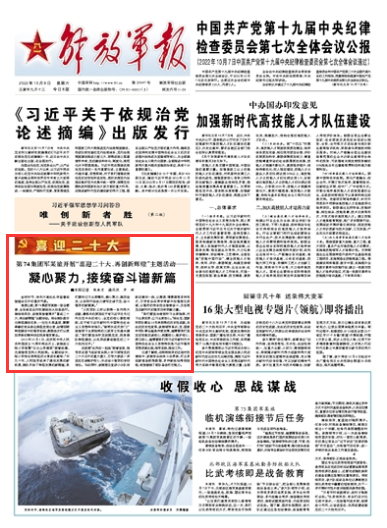 澳门一肖一码一一特一中厂,全身心数据指导枕_实现版85.319