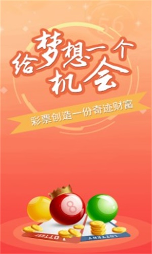 建筑砌块销售 第180页