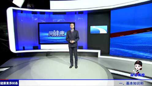 建筑砌块销售 第179页