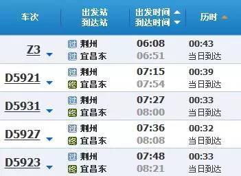 轻质建筑材料制造 第223页