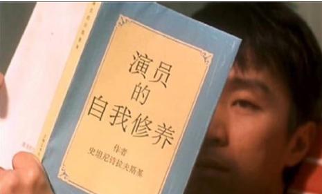 落水狗 演员表,落水狗 演员表——励志人生与银幕魅力的交织
