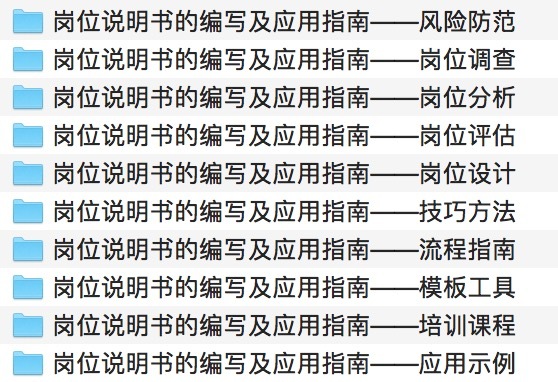 ＂新澳2024最新资料大全＂的：实地验证策略具体_定向版1.38