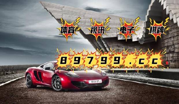 ＂澳门4949最快开奖结果＂的：深入登降数据利用_明亮版4.39