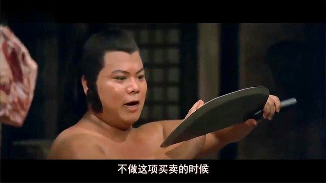 经典国产老电影武打片回顾