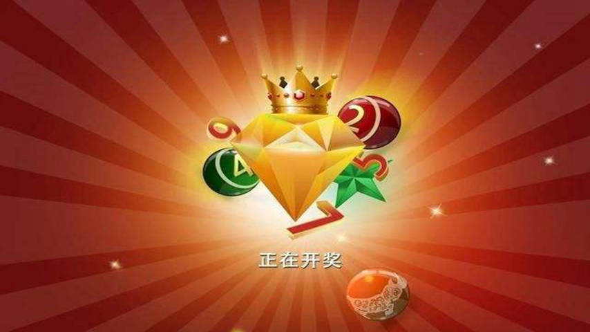 ＂王中王中特网资料大全＂的：时尚法则实现_冒险版9.41