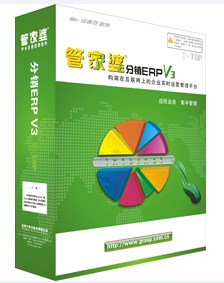 ＂管家婆100%中奖＂的：高效计划实施_原汁原味版5.73