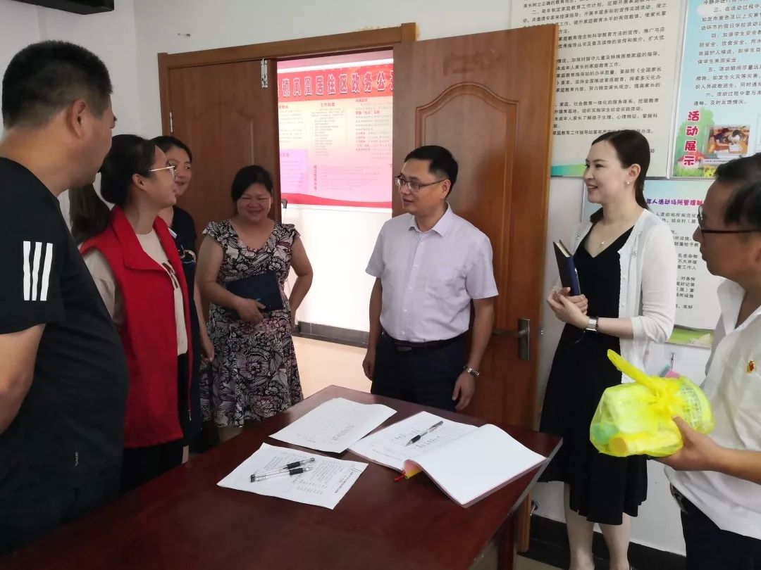 辰乐泡泡新动态，任务完成步骤指南