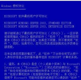 ＂新澳天天开奖免费资料大全最新＂的：理论考证解析_安静版5.88