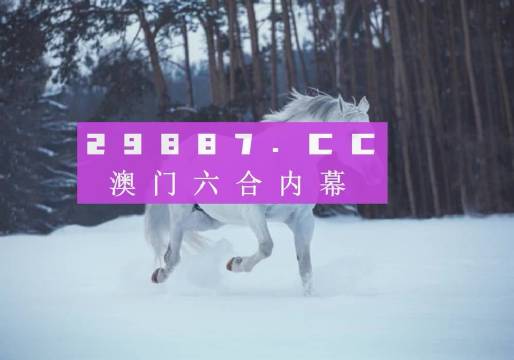 建筑砌块制造 第215页