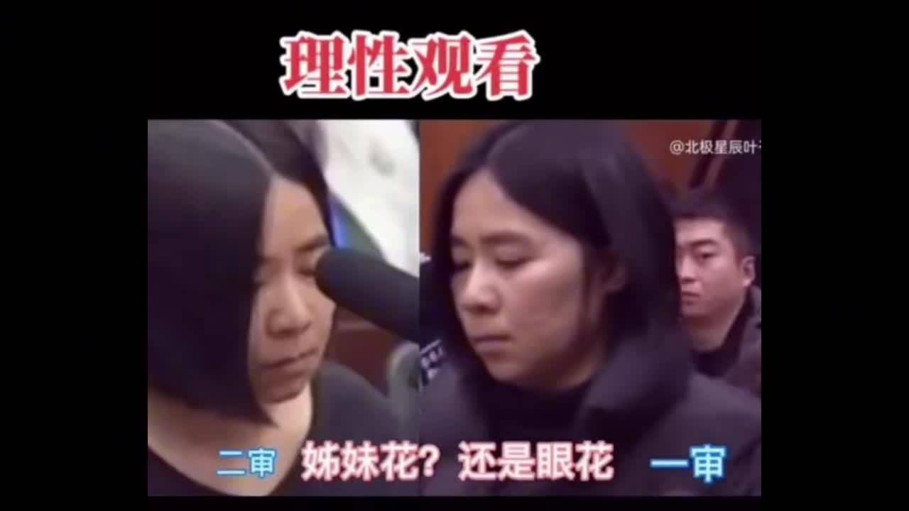 杭州保姆纵火案最新动态详解，步骤指南助力初学者及进阶用户了解案情进展