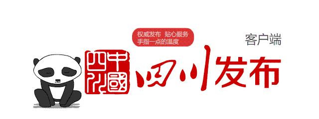 揭秘真相，破除谣言，最新辟谣资讯速递