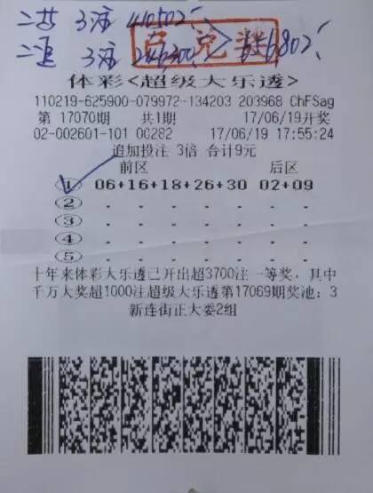 建筑砌块销售 第154页