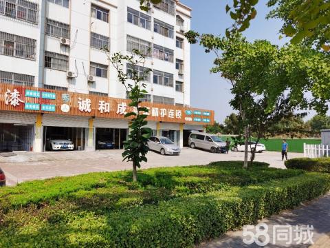 莒县店铺出租转让信息,莒县店铺出租转让信息——科技引领商业变革，智能体验重塑生活