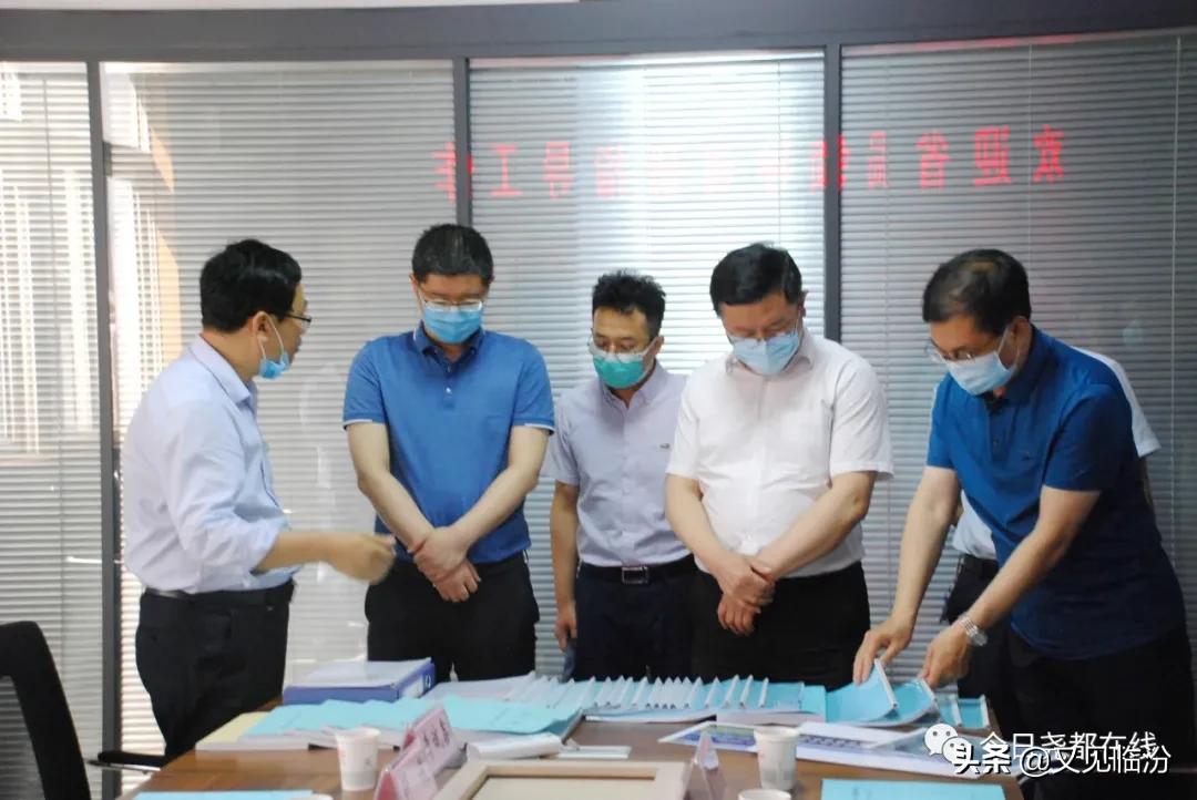 山西师大新址最新动态更新✨