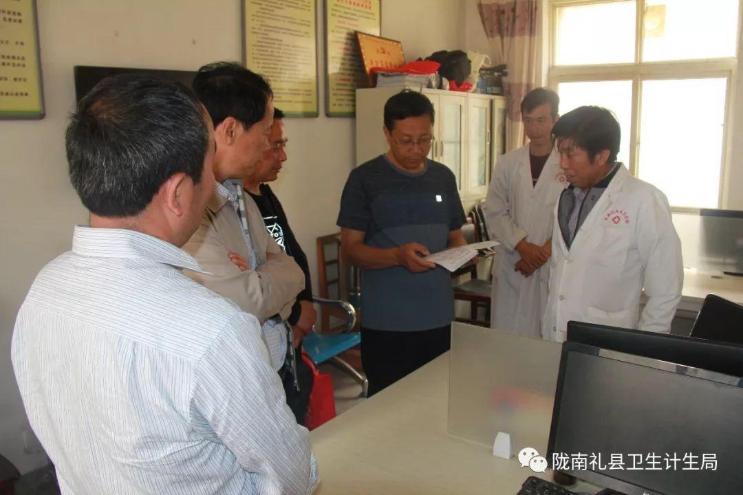 轻质建筑材料销售 第195页