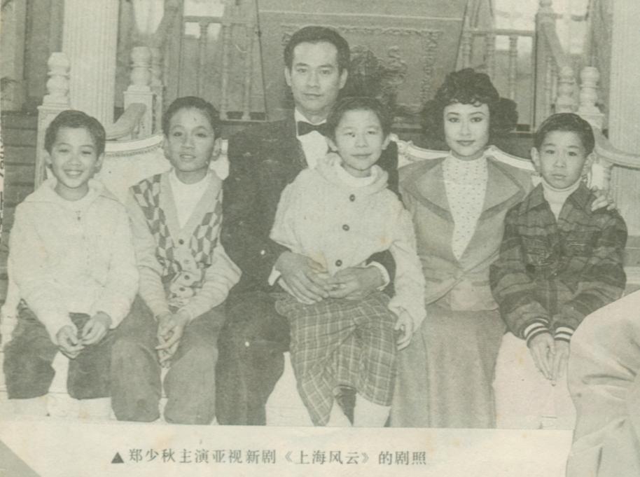 轻质建筑材料制造 第188页