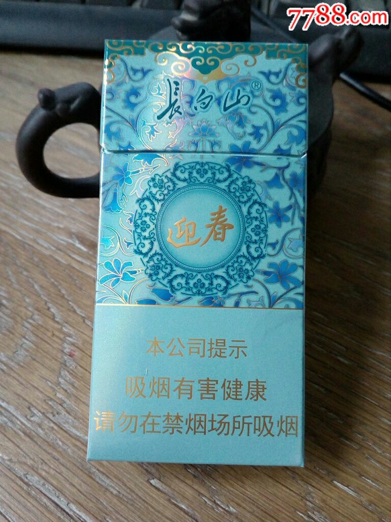 建筑砌块销售 第190页