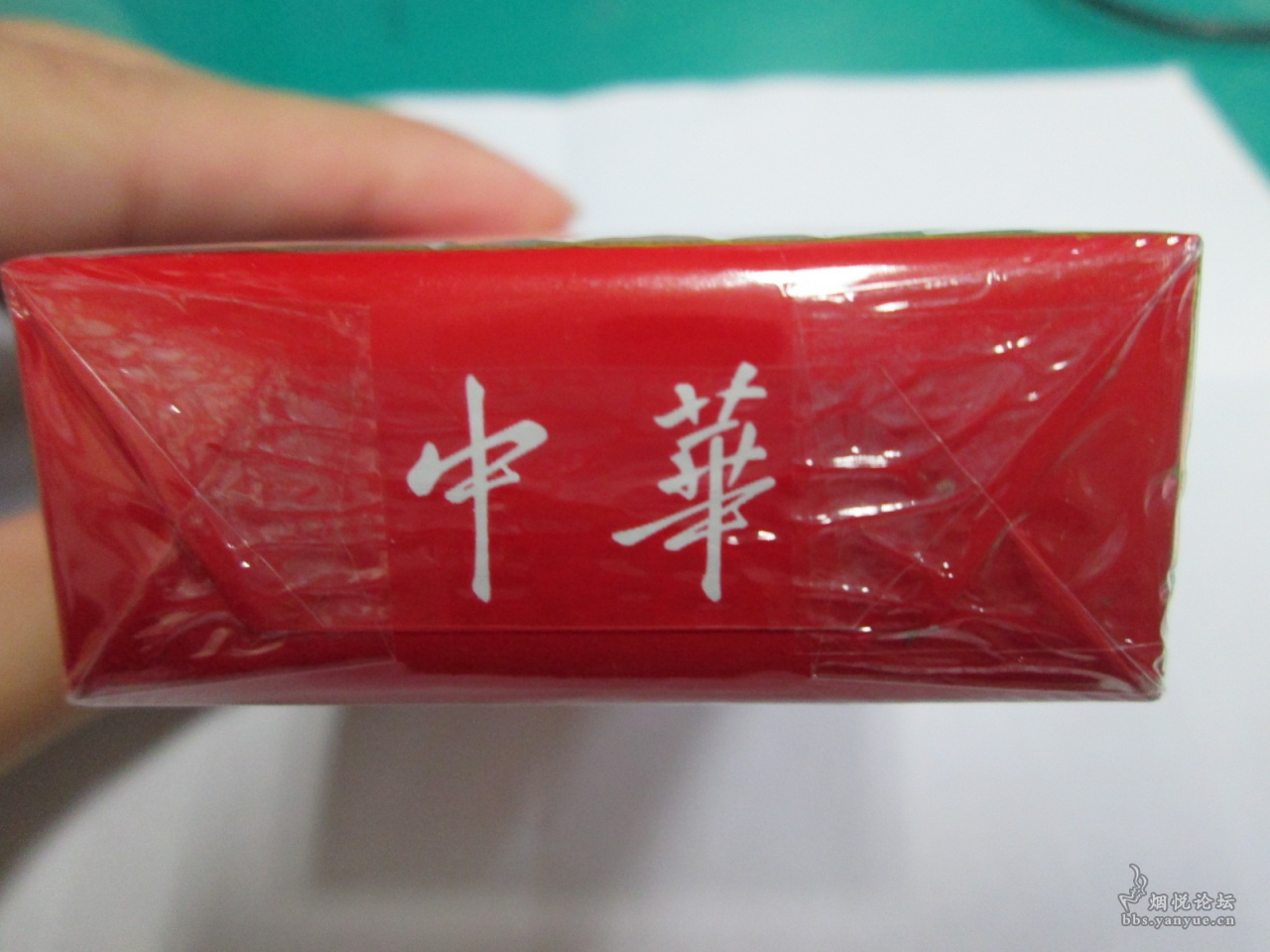 软中华外包装图片更新，设计与传统的完美交融新设计亮相！