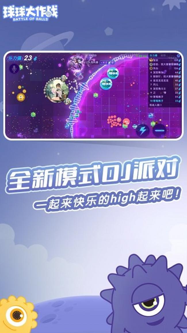 轻质建筑材料销售 第190页