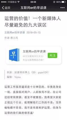 建筑砌块制造 第195页