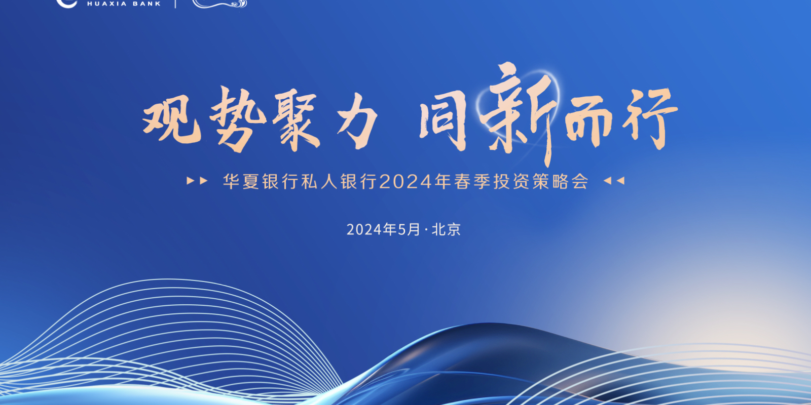 2024年澳门特马今晚,精细评估方案_演讲版13.367