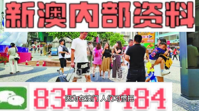 建筑砌块销售 第178页