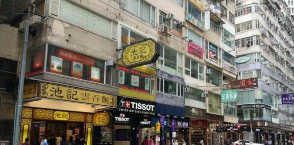 ＂2024香港历史开奖记录＂的：高效性设计规划_云端版3.92