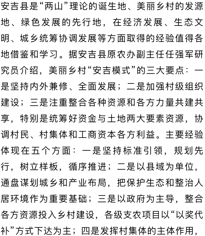 建筑砌块销售 第175页
