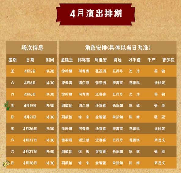 ＂澳门最准确正最精准龙门客栈内容＂的：深究数据应用策略_影像处理版6.88