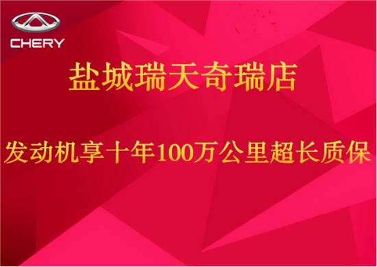 ＂管家婆100%中奖＂的：全盘细明说明_精密版6.27