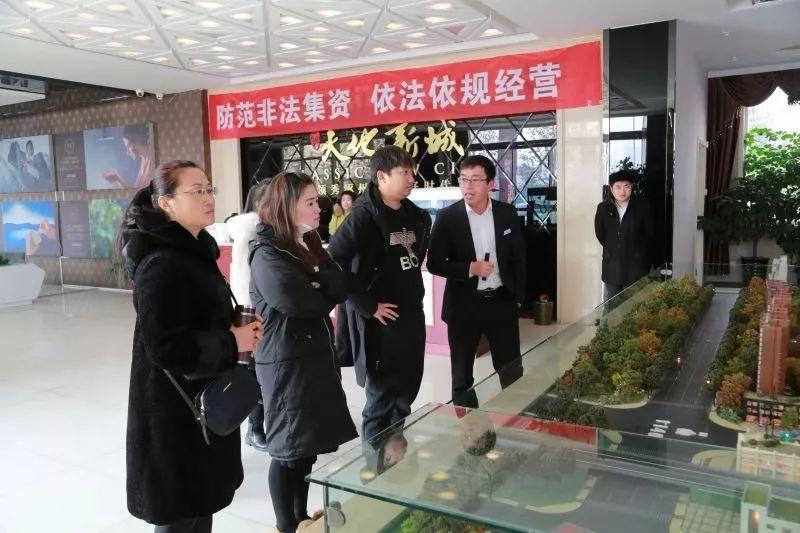 轻质建筑材料销售 第174页