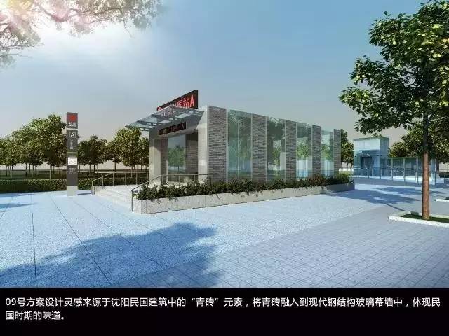 废柴网最新入口，科技潮流引领者，重塑生活体验的新力量