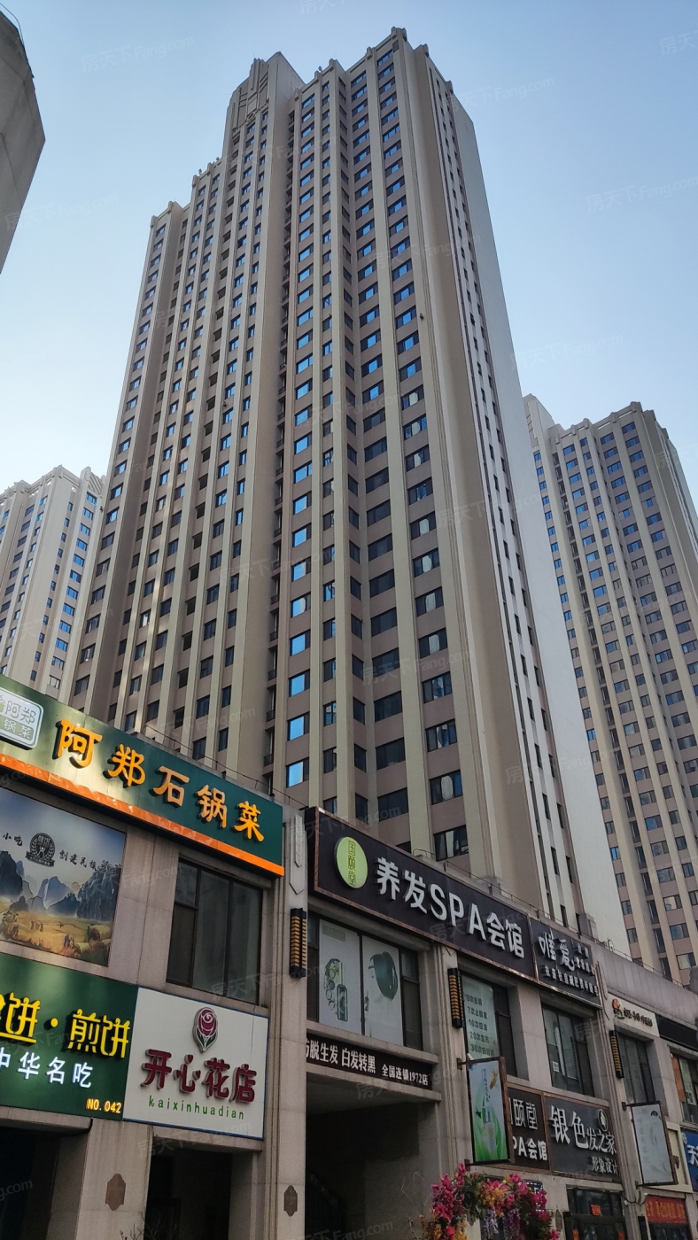 轻质建筑材料销售 第169页
