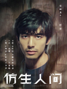 血恋演员表,血恋演员表，如何查看并了解一部影视作品的演员阵容