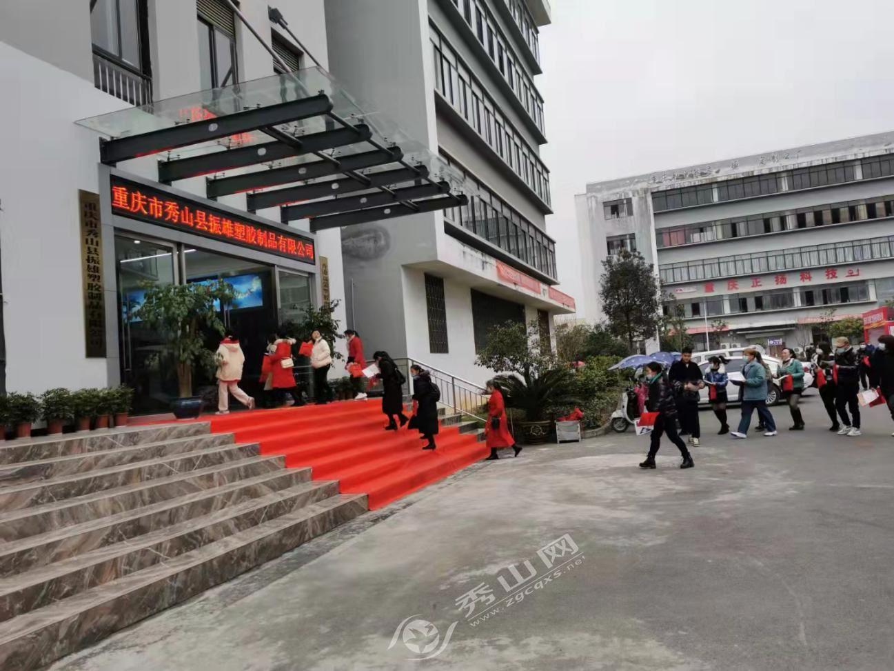 建筑砌块销售 第165页