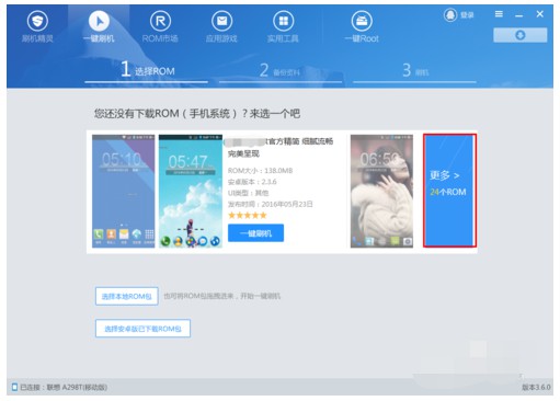 建筑砌块制造 第163页