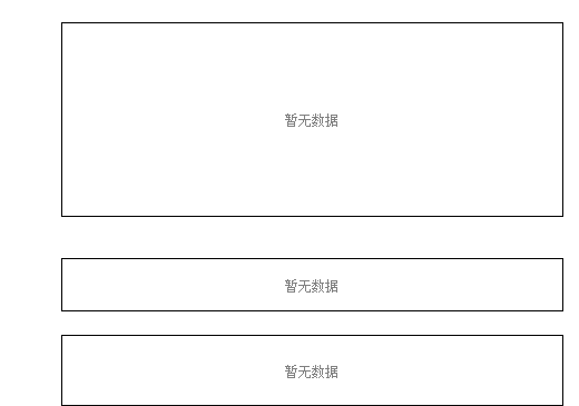 九友股份股票行情详解，初学者与进阶用户的操作指南及分析