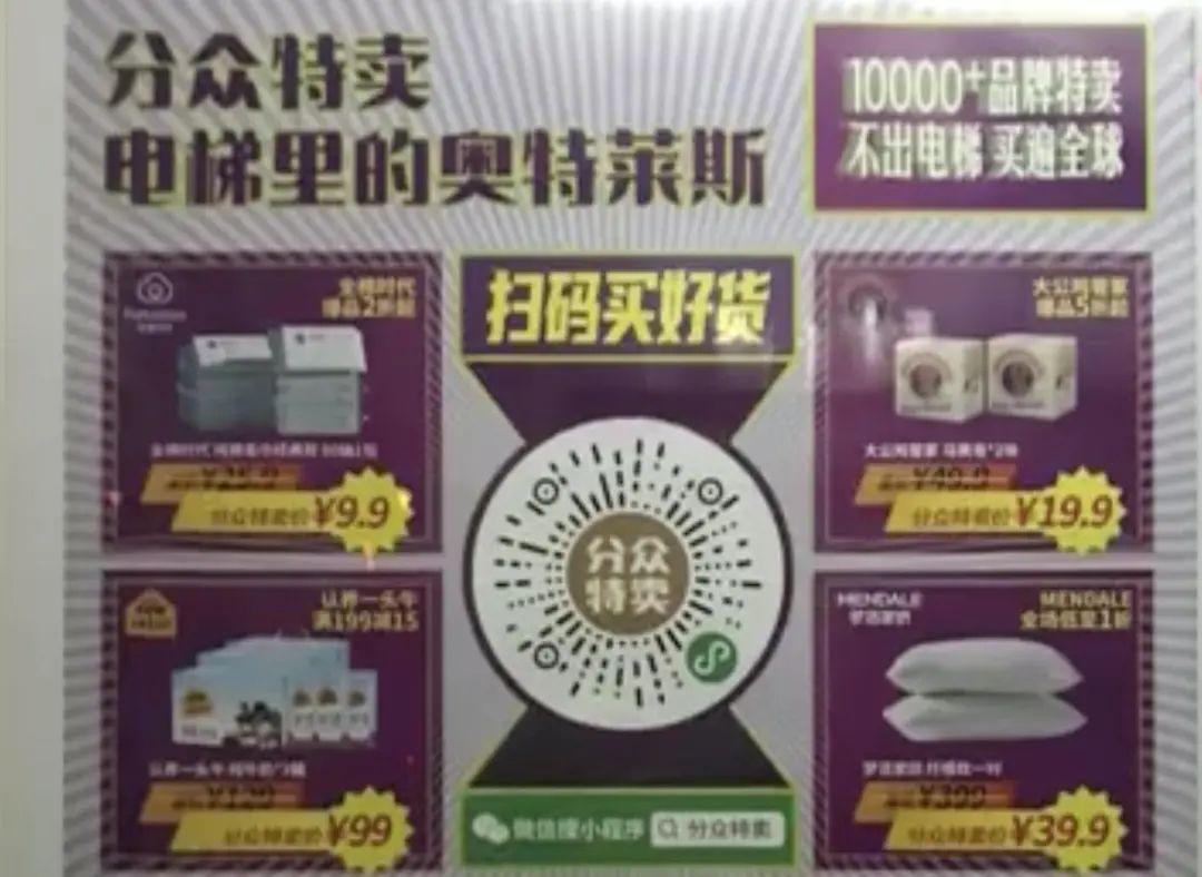 新品上市引领潮流风暴，时尚热潮掀起新篇章