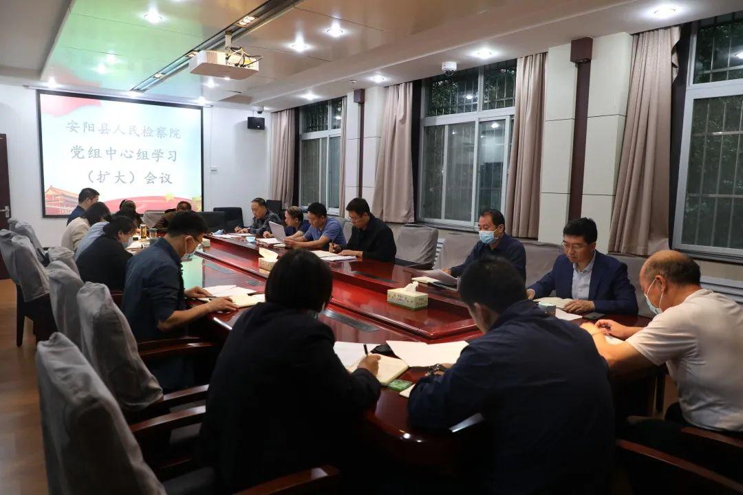 轻质建筑材料制造 第107页