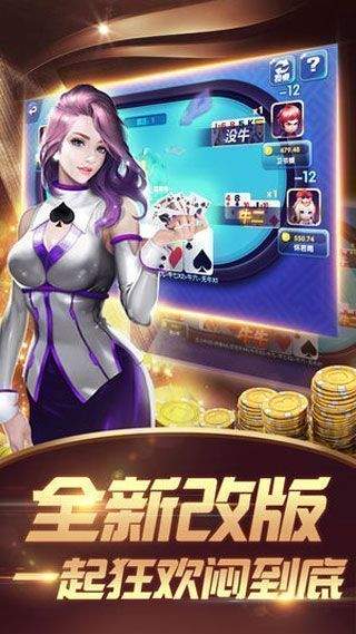 轻质建筑材料制造 第105页